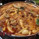 원조곱창 이미지