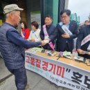 경기미쌀마트
