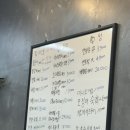 해물포 이미지
