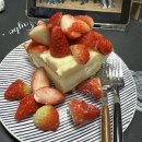 디씨씨 성심당 3 네이버블로그