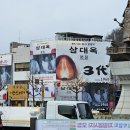 쏠레비치온수풀수영장 | 여수 쏠레비치 펜션 A동202호 온수풀수영장 객실 가격 카페 노래방 주차장 삼대옥