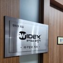 대구S동물병원 이미지