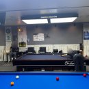 동화당구장 이미지