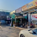 뜨락 | 심학산 뜨락 내돈내산 후기｜간장게장·뜨락정식｜파주 한식 맛집 아이랑 방문