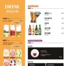 올리앤보니