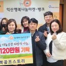 골프스토리 더코리아