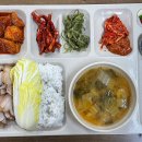 명지원푸드