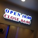 야누스 포켓볼 네이버블로그