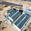 축산사업소 이미지