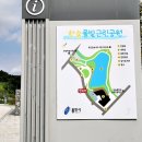 한숲하늘근린공원 이미지