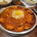 경산 진량 맛집 복어세상 밀복샤브구이 후기