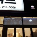 채플린안경원 이미지