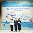 건축사사무소 선재 이미지
