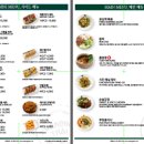 메콩타이 이미지