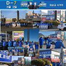 화순교 로터리 이미지