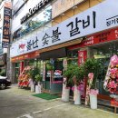 용산역(2번출구) 이미지