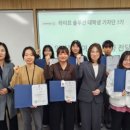 스타트업을 위한 지식재산권 특강 이미지