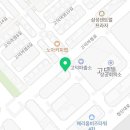 평택신화부동산공인중개사사무소 이미지