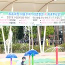 근린3호공원.이마트 이미지