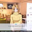 드렁큰 키튼 이미지