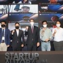 아우토반오토 이미지