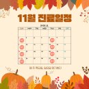 김앤강치과의원 이미지