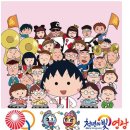 버스정류장(호남대광산캠퍼스) 이미지