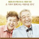 이순재내과의원 네이버블로그