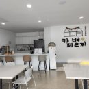 순천별량중학교 네이버블로그