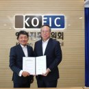 영화진흥위원회 파이낸셜뉴스