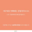 마음책방서가는 이미지