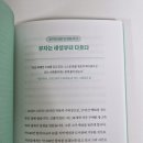 미디어리치