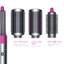 헤어스테이션 - 오산시 | 헤어스테이션