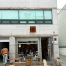 용리단길 카페 에치그 ECHG 방문 후기