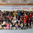 화성시복합복지타운(나래울) 이미지