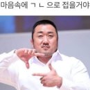 예쁘정