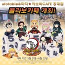 대원카페 이미지