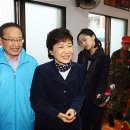 해병대전우회 이미지