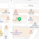 흑산도세꼬시식당