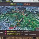 공원앞사거리(보건소주차장) 이미지