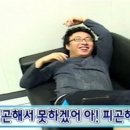 보드스퀘어