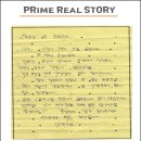 프라임간호학원