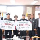 플라이유도센터 이미지