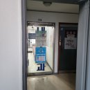 유진목내과 네이버블로그
