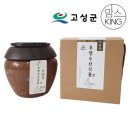 나라수산 쇼핑하우
