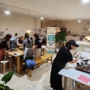 힐링채식테라피 온 이미지