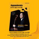 [남부] 해설이 있는 클래식 이미지