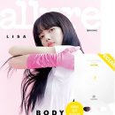 엠마뷰티코리아 이미지