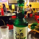 깡통포차