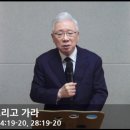 바른정의원 이미지